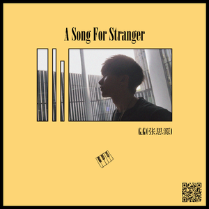 火车上荫蒂添的好
